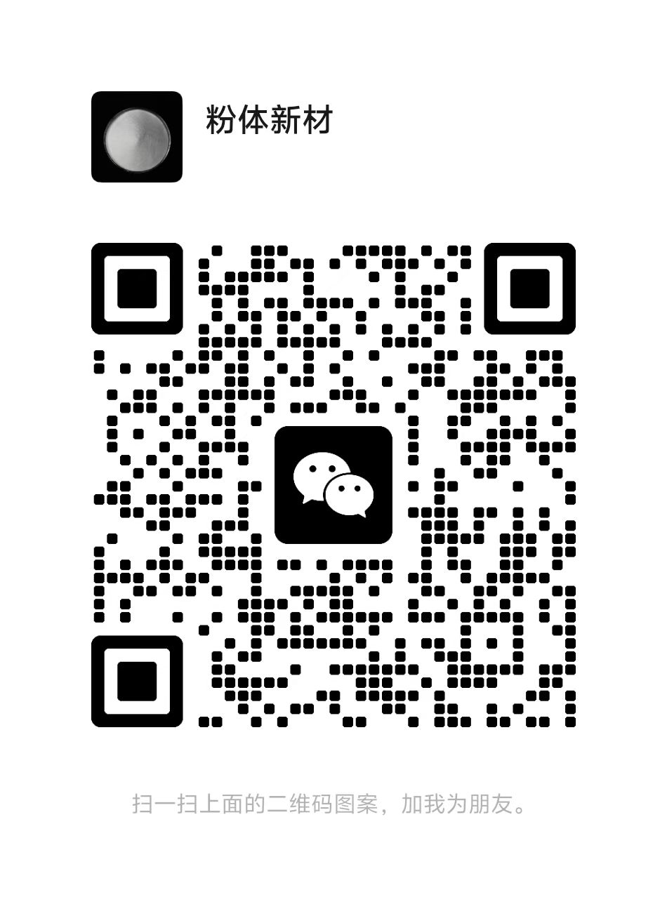 连云港容佰新材料有限公司