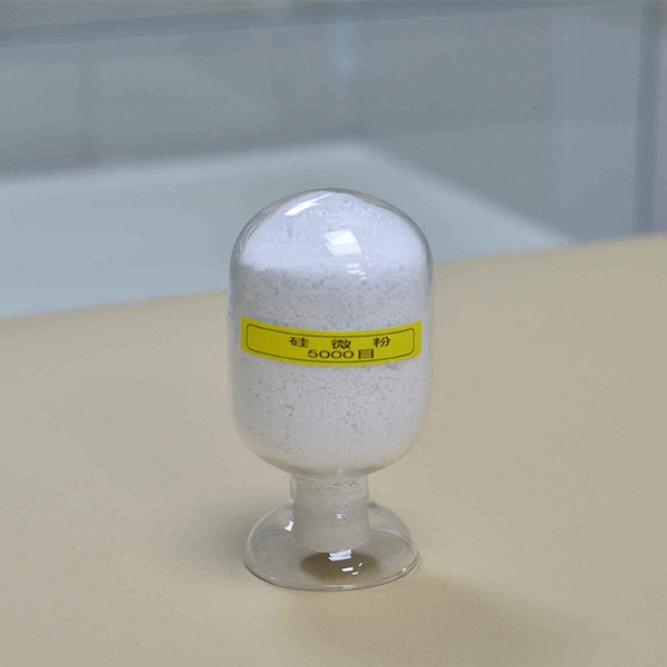 超细硅微粉用途是什么