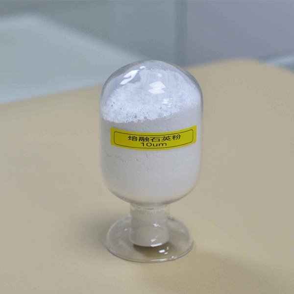 熔融石英粉